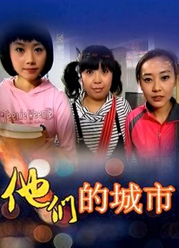 小宁hate &#8211; partme会员合集 [196P 4V/404MB]